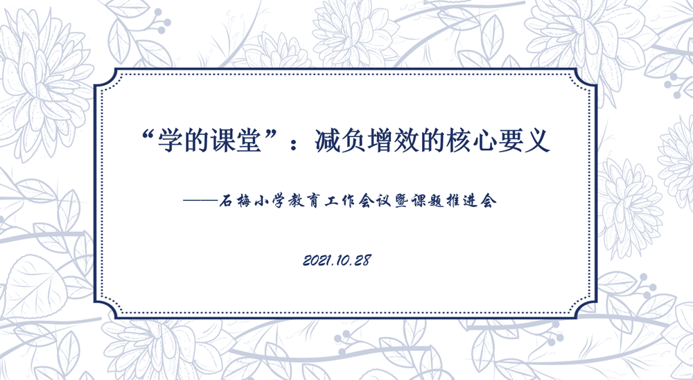 a8374374abd2413f8df7ef250a8ad386.PNG