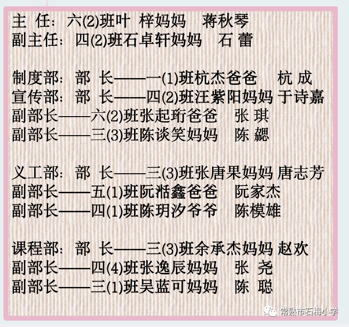 14bde33cca6445b9b14b9fd18f619b38.png