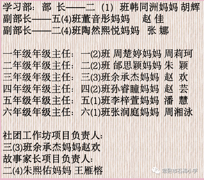 1e57a3aca02449519c8010cb9ebcb3b3.png