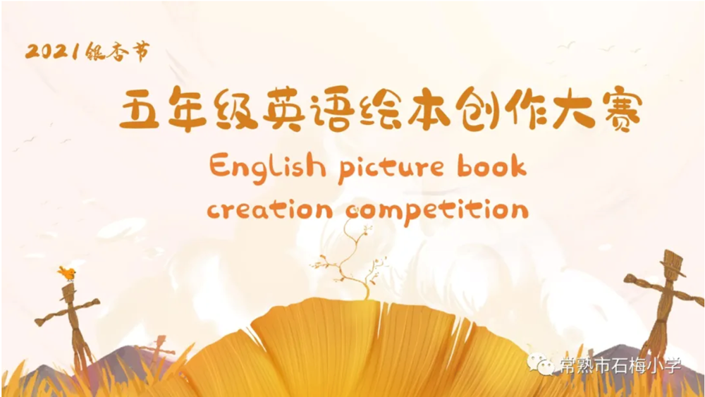 d2ec2d3026b94f33afc05ec31a6ab73a.png