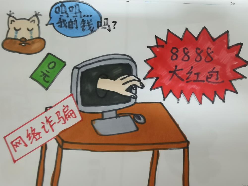 6939309c58964e8c8bab37348921c63a.JPG