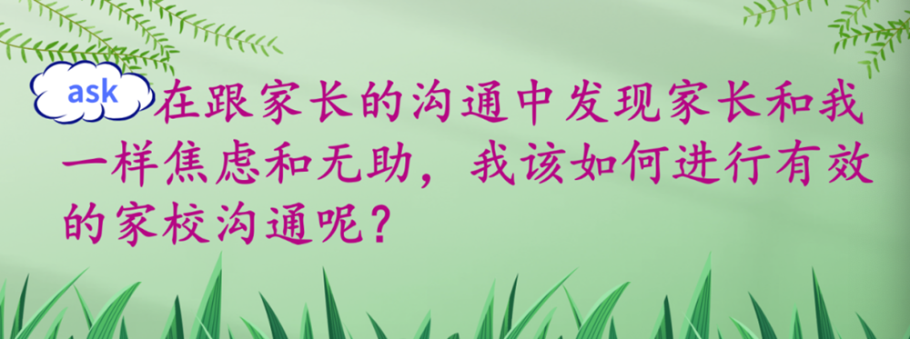 09f7672b55624988afba47aaa5799a9b.png