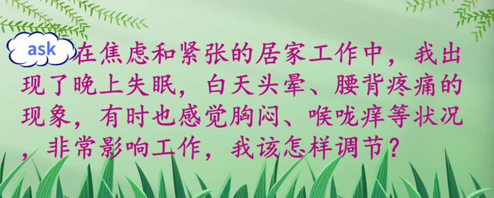 2c28ba0891924360bc746b5eee16e1fb.png