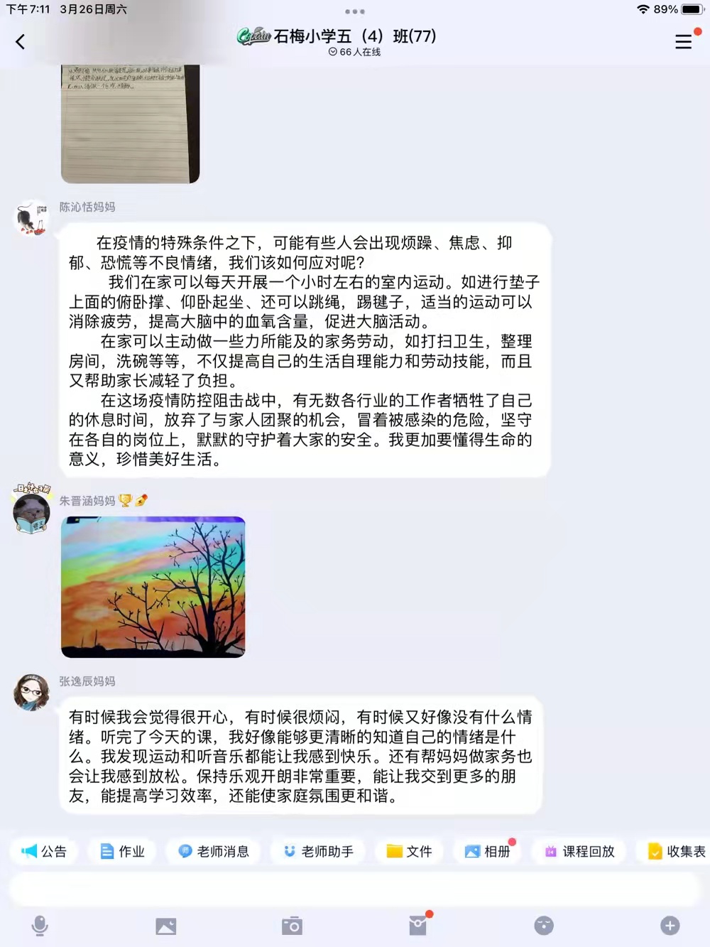 7b767ab7d4bf479394c7a7c57d66d95a.jpg