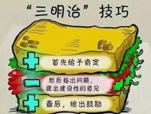 c5089b61c6a74e50bac28a8f6d135689.jpg