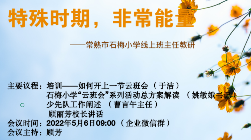 ae08ebd0702f430182f566f7df979a48.png