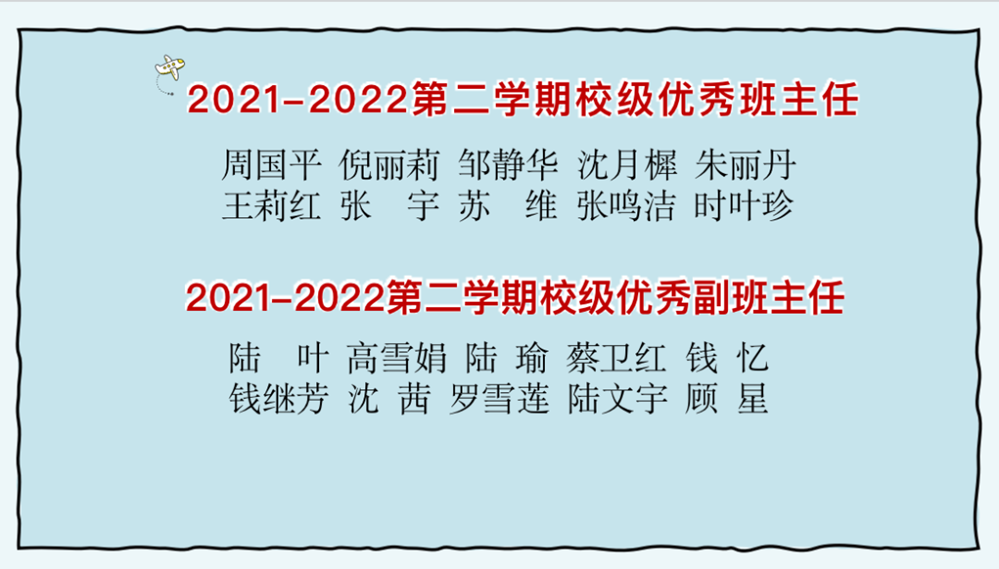 10d54781b1374d51baefa7368710a02d.png
