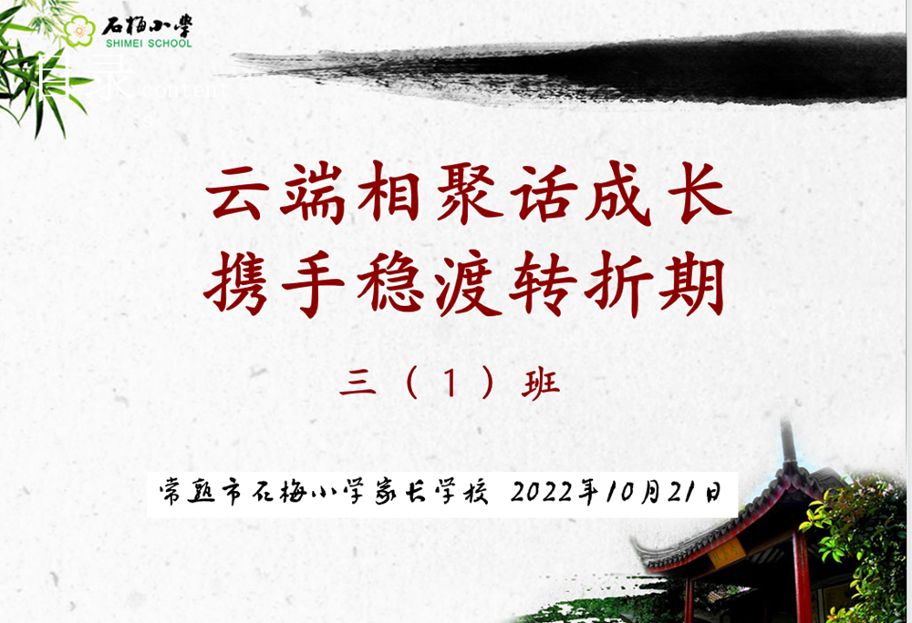 58883453e26d4d2f8319a3ac11a61b8f.png
