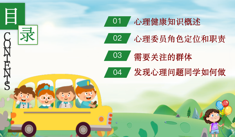 cdcb03025e7f470ba79ffbda7dd3ae06.png