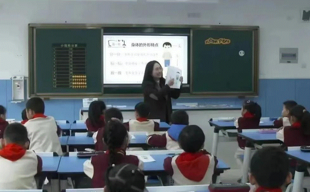 824dcbc88dec43db9a3b5f63b8a8bd7c.gif