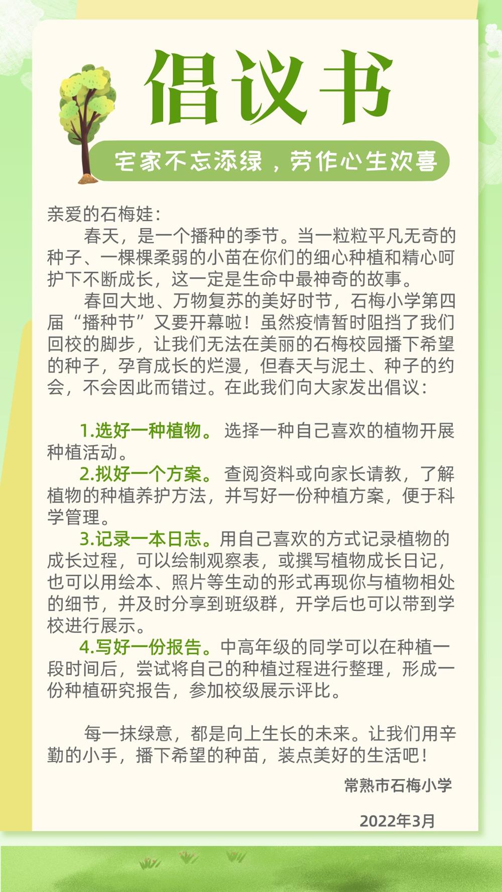 fc788e766f134d0ba3e79b9284a07df8.jpg
